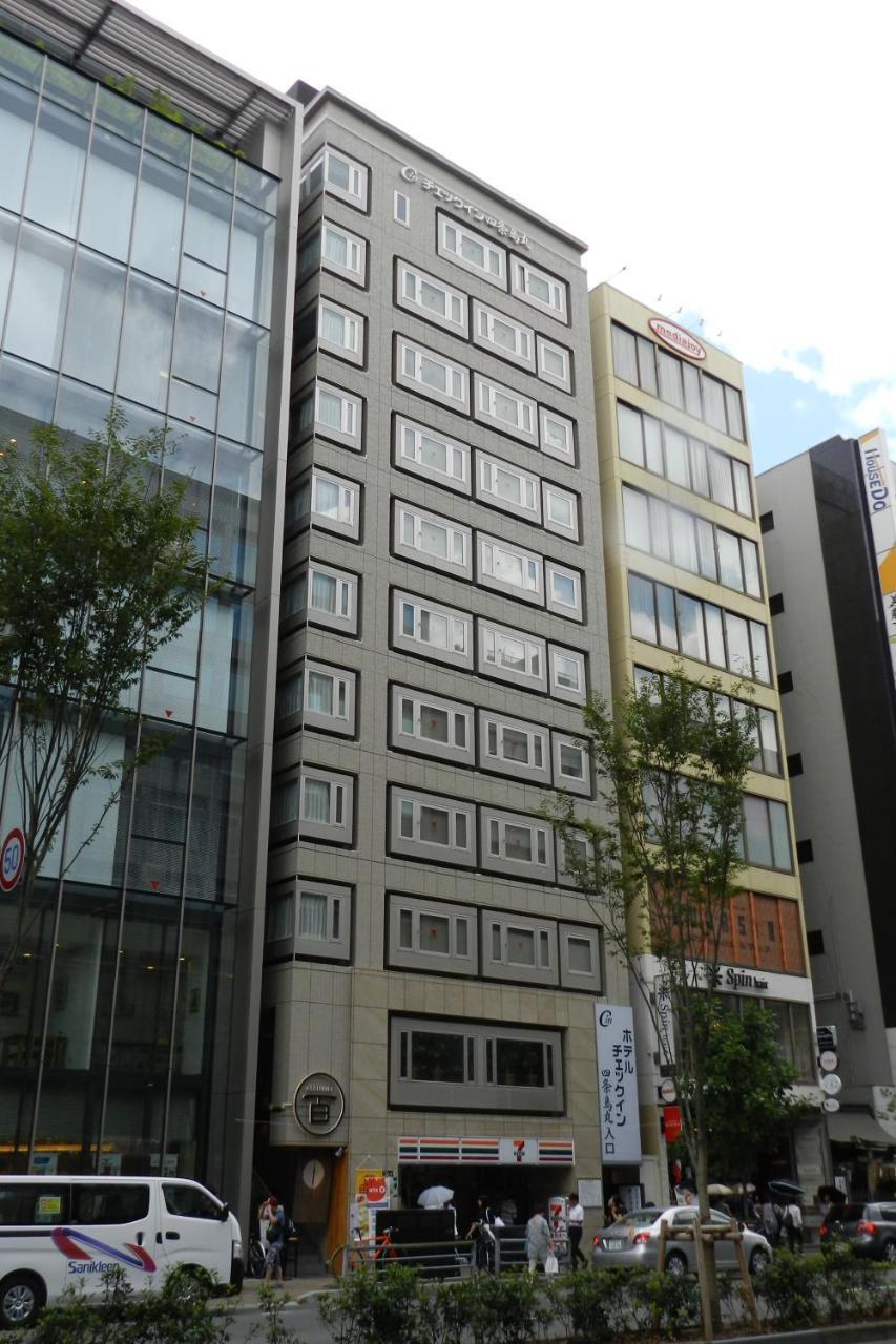 Hotel Check In Shijokarasuma Kjóto Exteriér fotografie